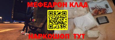 марки lsd Краснодар