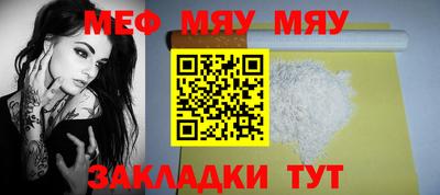марки lsd Краснодар