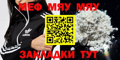 марки lsd Краснодар