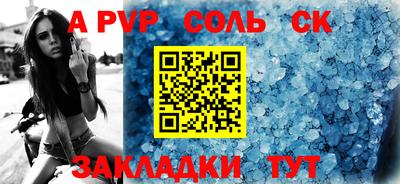 индика Коммунар