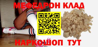 индика Коммунар