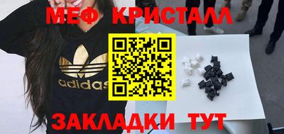 индика Коммунар