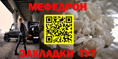 индика Коммунар