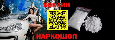 индика Коммунар