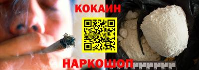 крисы Конаково