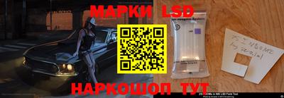 индика Коммунар