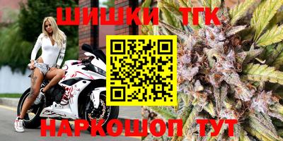 марки lsd Краснодар