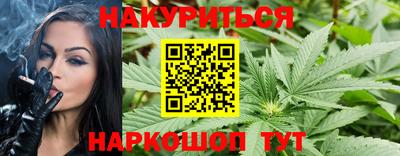 индика Коммунар