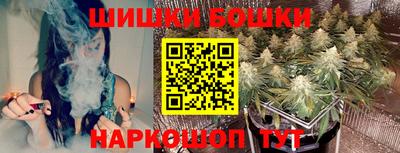 марки lsd Краснодар