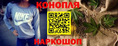 марки nbome Краснознаменск