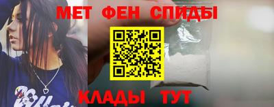 прущие грибы Комсомольск-на-Амуре