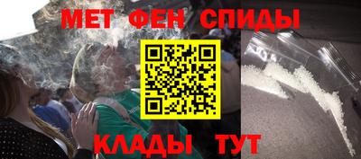 MDMA Краснокаменск