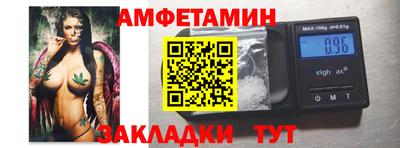 крисы Конаково