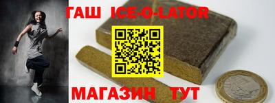 индика Коммунар