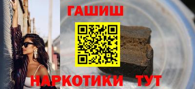 крисы Конаково