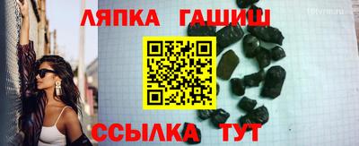 крисы Конаково