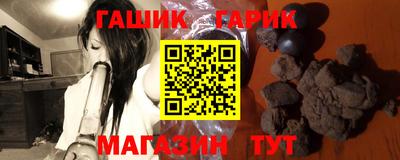 марки nbome Краснознаменск