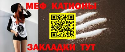 индика Коммунар