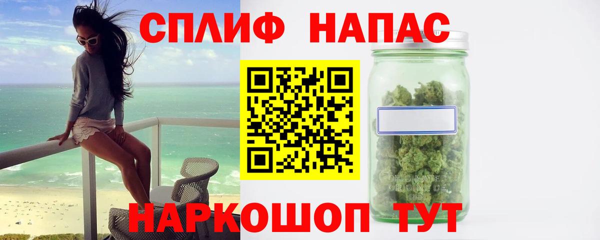 Конаково  Конопля ГИДРОПОН  Каннабис тримм  Шишки марихуана AK-47  Вход с VPN 